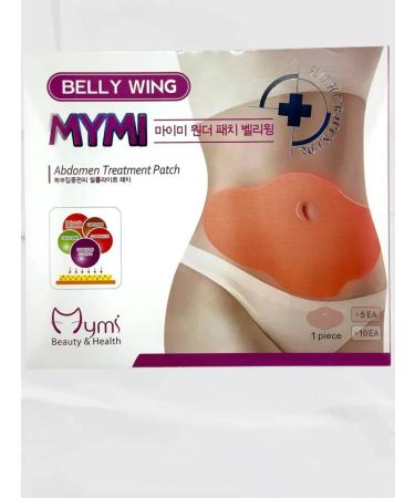 EL1 Lighting plasters fat -burning set of 5 packs - Buy Online on GoSupps.com