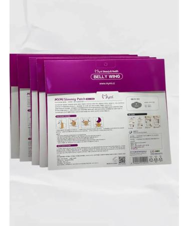 EL1 Lighting plasters fat -burning set of 5 packs - Buy Online on GoSupps.com