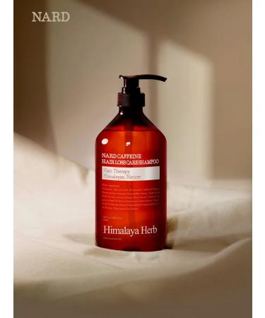 Bouquet Garni Nard Shampoo against hair loss with caffeine 1l - Buy Online on GoSupps.com