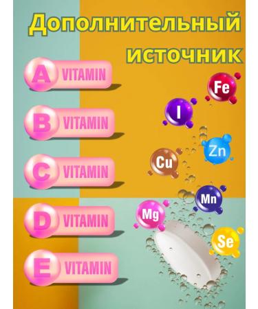 Vitrum Immunactive Spray Tablets Vitamin Complex - Buy Online on GoSupps.com