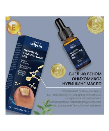 With nails the cerebral care of the sterilizers is cleaned to clean the bacteria - Buy Online on GoSupps.com