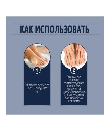 With nails the cerebral care of the sterilizers is cleaned to clean the bacteria - Buy Online on GoSupps.com