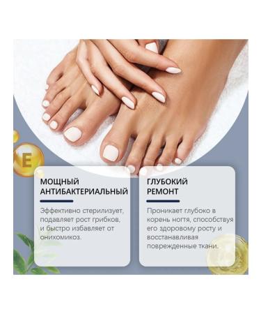 With nails the cerebral care of the sterilizers is cleaned to clean the bacteria - Buy Online on GoSupps.com