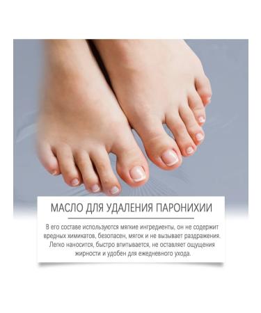 With nails the cerebral care of the sterilizers is cleaned to clean the bacteria - Buy Online on GoSupps.com