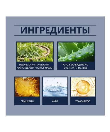 With nails the cerebral care of the sterilizers is cleaned to clean the bacteria - Buy Online on GoSupps.com