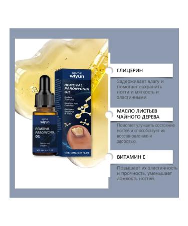 With nails the cerebral care of the sterilizers is cleaned to clean the bacteria - Buy Online on GoSupps.com