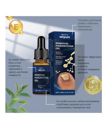 With nails the cerebral care of the sterilizers is cleaned to clean the bacteria - Buy Online on GoSupps.com