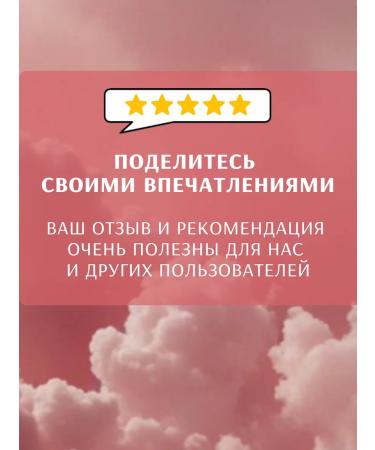 BELITA BB cream with Photoshop effect 2 pcs - Buy Online on GoSupps.com