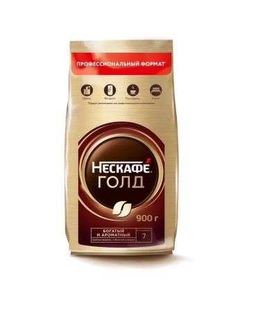 Nescafe Coffee soluble sublimated Gold 900 g - Buy Online on GoSupps.com