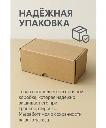 Kundal Hair air conditioner aroma of ambra and vanilla - Buy Online on GoSupps.com