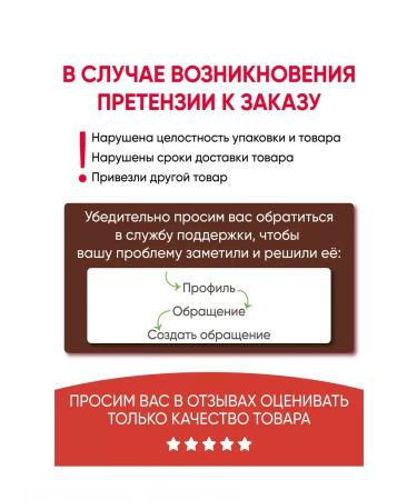 Vitex Hair growth Active Hair Complex - Buy Online on GoSupps.com