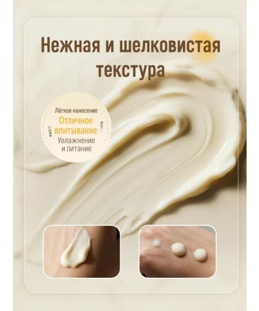 LYDIMOON Nourishing face cream wrinkle removal anti-aging whitening and pigmentation removal - Buy Online on GoSupps.com
