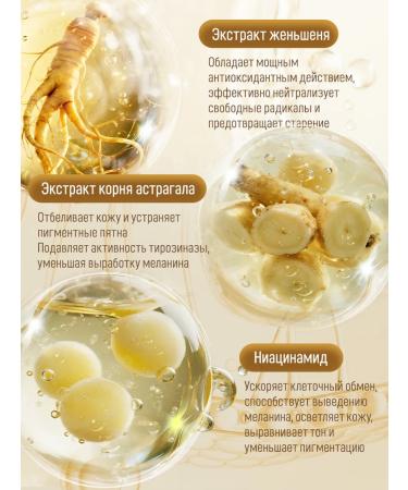 LYDIMOON Nourishing face cream wrinkle removal anti-aging whitening and pigmentation removal - Buy Online on GoSupps.com