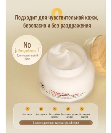 LYDIMOON Whitening cream removes pigment spots eliminates wrinkles fights aging - Buy Online on GoSupps.com