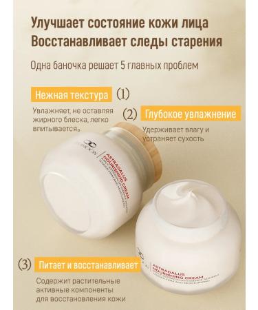 LYDIMOON Whitening cream removes pigment spots eliminates wrinkles fights aging - Buy Online on GoSupps.com