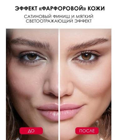 Pupa Baked powder luminys Baked Face Powder No. 05 - Buy Online on GoSupps.com