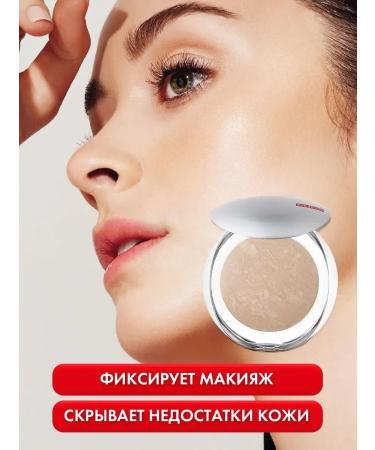Pupa Baked powder luminys Baked Face Powder No. 05 - Buy Online on GoSupps.com