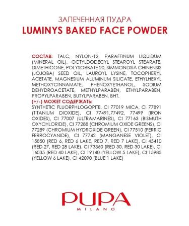 Pupa Baked powder luminys baked face power No. 06 - Buy Online on GoSupps.com