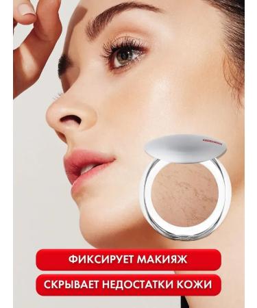 Pupa Baked powder luminys baked face power No. 06 - Buy Online on GoSupps.com