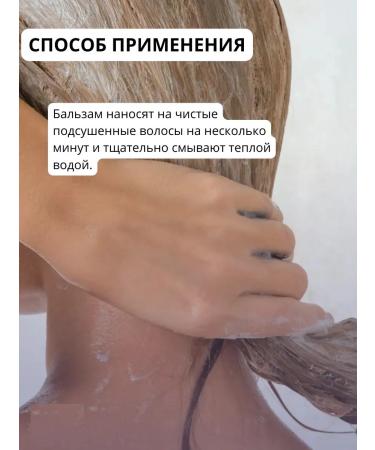 L'Oreal Professionnel Hair air conditioner Blondifier Renault 200 ml - Buy Online on GoSupps.com