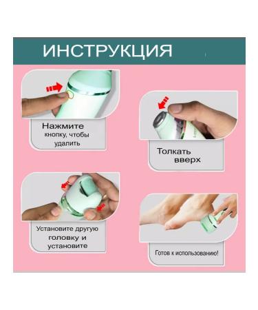 VGR Multifunctional epilator 7B1 V-756 Green - Buy Online on GoSupps.com