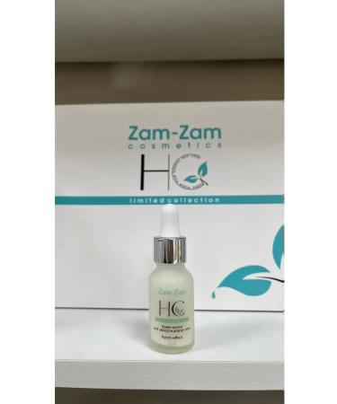 Halal Cosmetics Lifting-cream around the eye deputy-patch effect - Buy Online on GoSupps.com