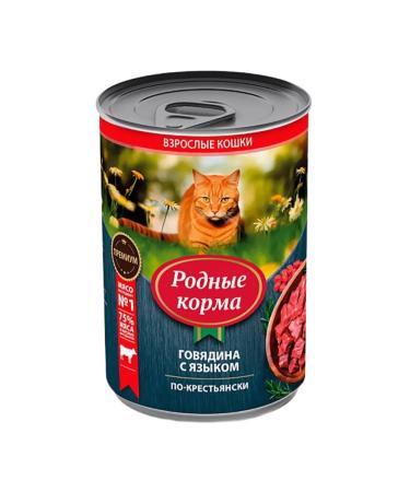 Native feeds Canned food for cats beef with a tongue in a peasant 410 g