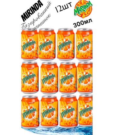 Shipped drink mirinda 12pcs x 0 3 l