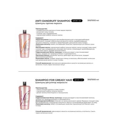 Clear System Selenium dermin plus - Ampuls against hair loss 10 pcs - Buy Online on GoSupps.com