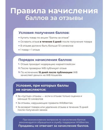 HealthIs Zink Selenium 90 - Buy Online on GoSupps.com