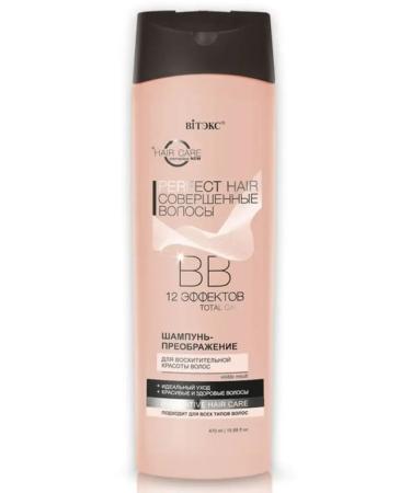 Vitex BB hair shampoo Transfiguration Perfect Hair