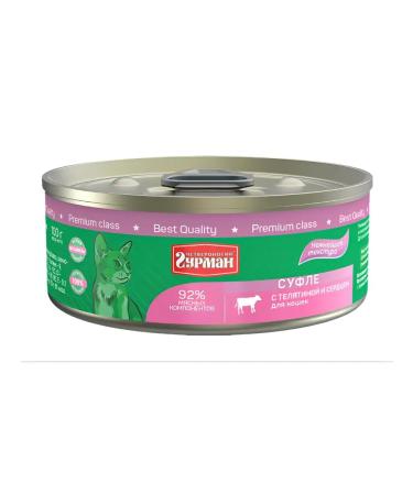 Fourlegged Gourmet Canned food for cats with veal and heart 100 g
