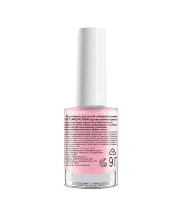 LUXVISAGE Diamond Hard nail fortifier - Buy Online on GoSupps.com