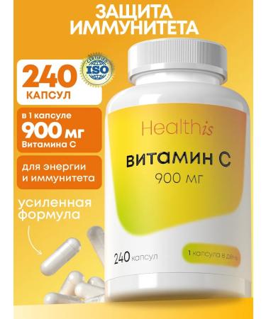 HealthIs Vitamin C Acorbath sodium Vitamin C 240 pcs