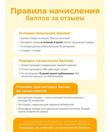 HealthIs Vitamin C Acorbath sodium Vitamin C 240 pcs - Buy Online on GoSupps.com