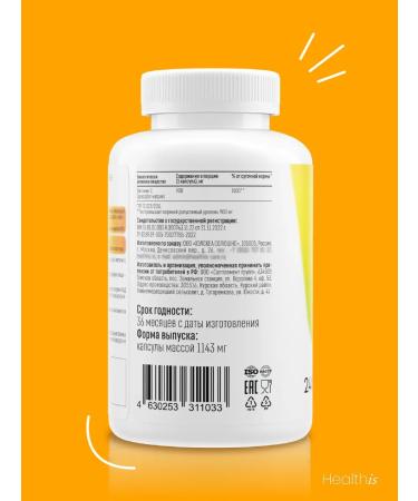 HealthIs Vitamin C Acorbath sodium Vitamin C 240 pcs - Buy Online on GoSupps.com