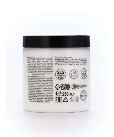 laPOETIQUE Hand and body perfumed cream tobacco and cherry - Buy Online on GoSupps.com