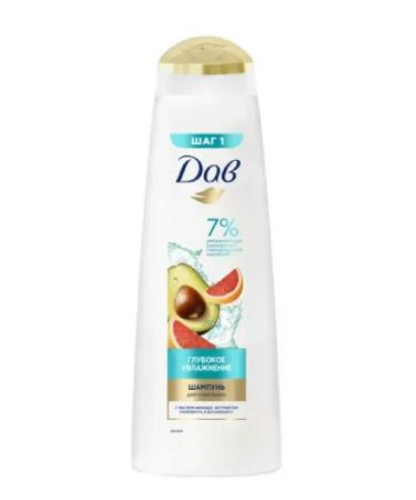 Dav Hair shampoo deep moisturizing 380 ml 2 pcs - Buy Online on GoSupps.com