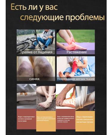 Joint ointment from pain an analgesic cream gel 1000 ml - Buy Online on GoSupps.com