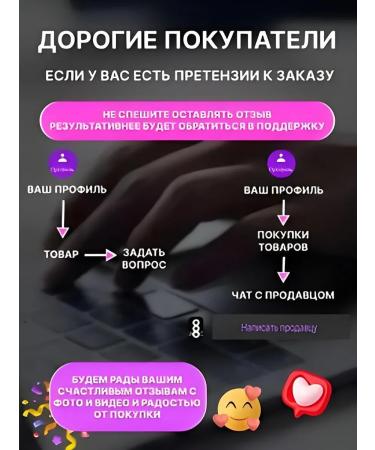 Strigeous lichen in animals - Buy Online on GoSupps.com