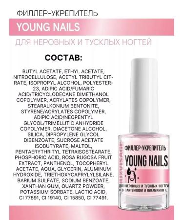 LUXVISAGE Filler Nail Nails Nail Street - Buy Online on GoSupps.com