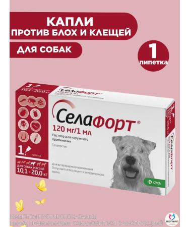 KRKA Drops Antiparasite Sealess for Dogs 10.1-20 kg