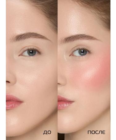 PMKL SILK BLUSH silk satin blush shade 03 soft pink (neutral) - Buy Online on GoSupps.com