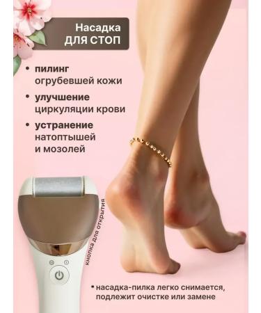 Geemy Epiprator Female Detault 5 in 1 for hair removal - Buy Online on GoSupps.com