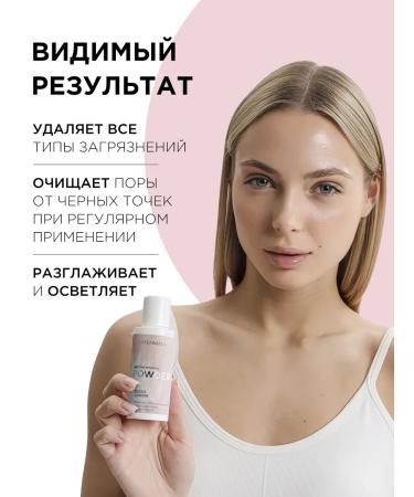 Greenmade Enzyme powder for washing with white clay - Buy Online on GoSupps.com
