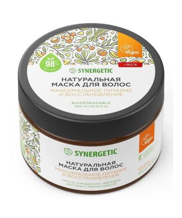 SYNERGETIC Set of hair masks power and growth 2pcs 300ml - Buy Online on GoSupps.com