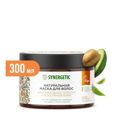 SYNERGETIC Set of hair masks power and growth 2pcs 300ml - Buy Online on GoSupps.com