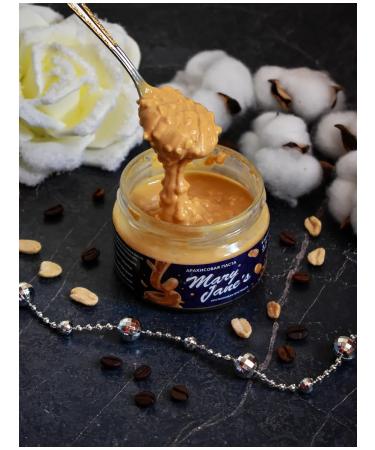 MaryJane's Arachis paste protein without sugar 5 kg - Buy Online on GoSupps.com