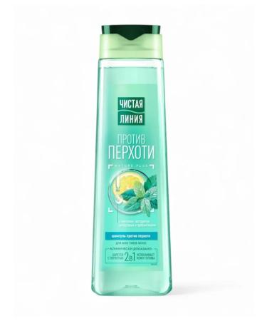 Clean line Hair shampoo against dandruff 400 ml 2 pcs - Buy Online on GoSupps.com