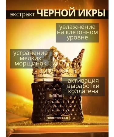 Shop 1 Moisturizing face cream - Buy Online on GoSupps.com